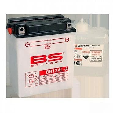 BS Battery BB12AL-A suva baterija od 12V i 12.6Ah, idealna za at lalafo.rs BS Battery BB12AL-A suva baterija od 12V i 12.6Ah, idealna za