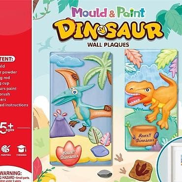 Kreativni set “Mould & Paint Dinosaur – Wall Plaques” - Komplet at lalafo.rs — 1 Kreativni set “Mould & Paint Dinosaur – Wall Plaques” - Komplet — 1
