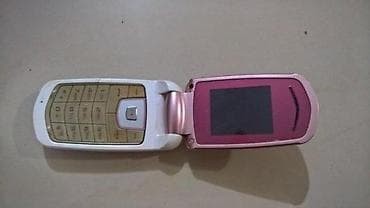 prsluk jaknica mango u: Samsung SGH-E370 & Samsung SGH-E2210 at lalafo.rs — 7 prsluk jaknica mango u: Samsung SGH-E370 & Samsung SGH-E2210 — 7