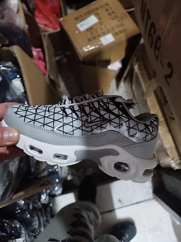Nike air max tn dečije patike NOVO Novo Brojevi 31 do 36 fb Moja na lalafo.rs Nike air max tn dečije patike NOVO Novo Brojevi 31 do 36 fb Moja