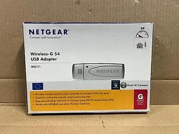 NETGEAR Wireless-G 54 USB Adapter (WG111) - USB WiFi adapter za na lalafo.rs NETGEAR Wireless-G 54 USB Adapter (WG111) - USB WiFi adapter za