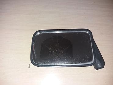 Retrovizor za auto, levi, marke KDC, mislim da je model KD 1102. Ima na lalafo.rs Retrovizor za auto, levi, marke KDC, mislim da je model KD 1102. Ima