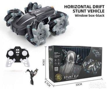 Autići: 🚗 Stunt Elf auto na daljinski – 360° rotacija Fantastičan auto na na lalafo.rs — 2 Autići: 🚗 Stunt Elf auto na daljinski – 360° rotacija Fantastičan auto na — 2