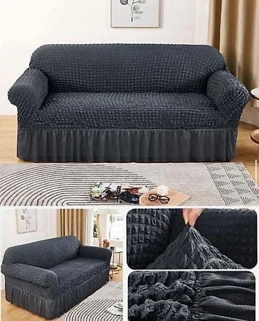 Прекривачи за гарнитуре са угром: Троседна двоседна фотеља 4500 динара na lalafo.rs — 1 Прекривачи за гарнитуре са угром: Троседна двоседна фотеља 4500 динара — 1