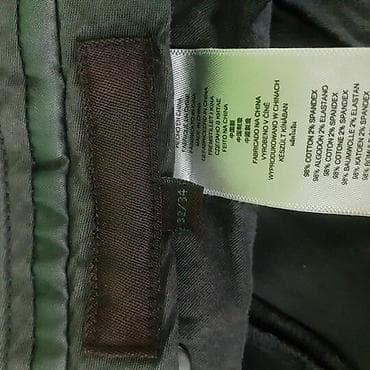 Pantalone michael kors, vel m/l/w32 l34 marka: michael kors veličina na lalafo.rs — 7 Pantalone michael kors, vel m/l/w32 l34 marka: michael kors veličina — 7