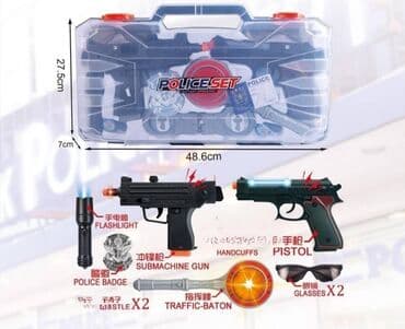 Policijski set u koferu za decu. policijski set u koferu za decu na lalafo.rs Policijski set u koferu za decu. policijski set u koferu za decu