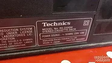 prsluk jaknica mango u: 1. Technics RS-D550W Stereo Cassette Tape Deck 2. Sharp RT-150 Stereo at lalafo.rs — 7 prsluk jaknica mango u: 1. Technics RS-D550W Stereo Cassette Tape Deck 2. Sharp RT-150 Stereo — 7