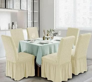 Textile: Elastične navlake za stolice sa volanom gornji deo od teksturirane at lalafo.rs — 8 Textile: Elastične navlake za stolice sa volanom gornji deo od teksturirane — 8