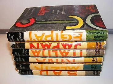 Politička biblioteka Informativne monografije 1-6Informativne na lalafo.rs — 4 Politička biblioteka Informativne monografije 1-6Informativne — 4