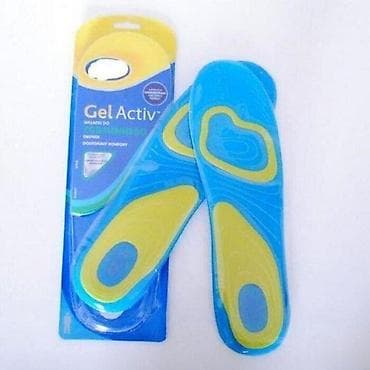 GEL ACTIV ULOSCI ZA OBUCU NOVO ZENSKI ULOSCI 2 KOMADA AKCIJA | Cene at lalafo.rs — 1 GEL ACTIV ULOSCI ZA OBUCU NOVO ZENSKI ULOSCI 2 KOMADA AKCIJA | Cene — 1