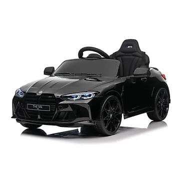 prsluk jaknica mango u: Električni automobil za decu – licencirani BMW M4 - Realističan at lalafo.rs — 3 prsluk jaknica mango u: Električni automobil za decu – licencirani BMW M4 - Realističan — 3