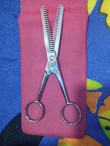 Makaze EFILIRKE nove za proređivanje kose
Profi
Mirjevo na lalafo.rs — 9 Makaze EFILIRKE nove za proređivanje kose
Profi
Mirjevo — 9