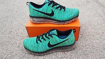 Men's Footwear: Extra modeli od 41 do 45 za samo 4200 din at lalafo.rs — 4 Men's Footwear: Extra modeli od 41 do 45 za samo 4200 din — 4