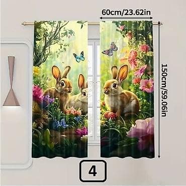 Dryers: Uskršnje zavese
Cena:1700din at lalafo.rs — 8 Dryers: Uskršnje zavese
Cena:1700din — 8