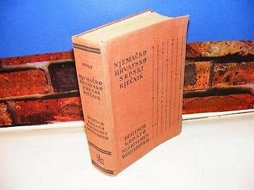 Njemačko-hrvatskosrpski rječnik Dr Antun HURMNjemačko-hrvatskosrpski na lalafo.rs — 1 Njemačko-hrvatskosrpski rječnik Dr Antun HURMNjemačko-hrvatskosrpski — 1