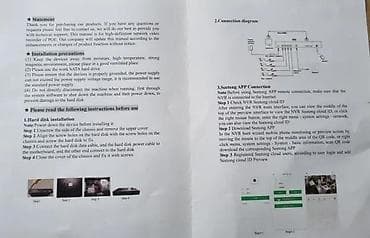 NVR za 4/8/16 kamera sa POE napajanjem. opis u izradi za informacije na lalafo.rs — 5 NVR za 4/8/16 kamera sa POE napajanjem. opis u izradi za informacije — 5
