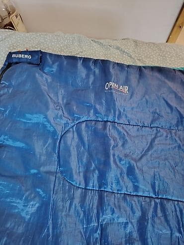 Knjige, audio i video formati: Vreća za spavanje BUBERG – Open Air Outdoor Equipment - Tip: lagana na lalafo.rs — 1 Knjige, audio i video formati: Vreća za spavanje BUBERG – Open Air Outdoor Equipment - Tip: lagana — 1