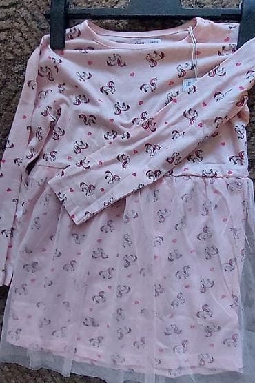 Prelepa haljinica za devojcice sa tilom, marke Sinsay, velicina 128 na lalafo.rs — 2 Prelepa haljinica za devojcice sa tilom, marke Sinsay, velicina 128 — 2