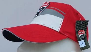 Caps: Color - Red at lalafo.rs — 2 Caps: Color - Red — 2