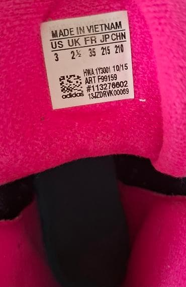 Adidas original duboke patike za devojčice Veličina 35 ug 21.5 cm na lalafo.rs — 7 Adidas original duboke patike za devojčice Veličina 35 ug 21.5 cm — 7