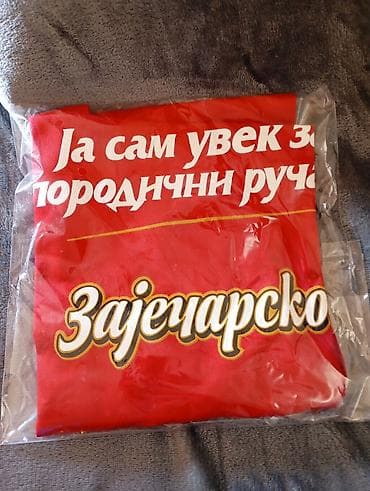 Crvena kuhinjska kecelja – Zaječarsko, sa natpisom „Ja sam uvek za na lalafo.rs — 4 Crvena kuhinjska kecelja – Zaječarsko, sa natpisom „Ja sam uvek za — 4