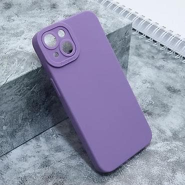 Futrola Silikon Pro Camera za iPhone 14 (6.1) ljubicasta. Uz brzu na lalafo.rs — 1 Futrola Silikon Pro Camera za iPhone 14 (6.1) ljubicasta. Uz brzu — 1