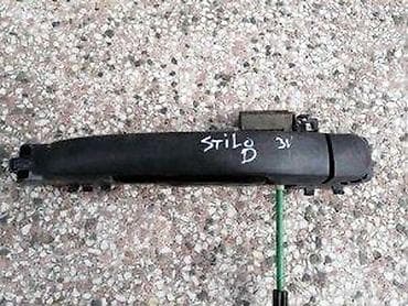 Car Parts: Fiat stilo spoljna brava desna 3v. Originalni polovni delovi at lalafo.rs — 2 Car Parts: Fiat stilo spoljna brava desna 3v. Originalni polovni delovi — 2