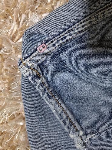 Scotch & Soda “The Keeper” farmerke – original, kupljene u na lalafo.rs — 9 Scotch & Soda “The Keeper” farmerke – original, kupljene u — 9