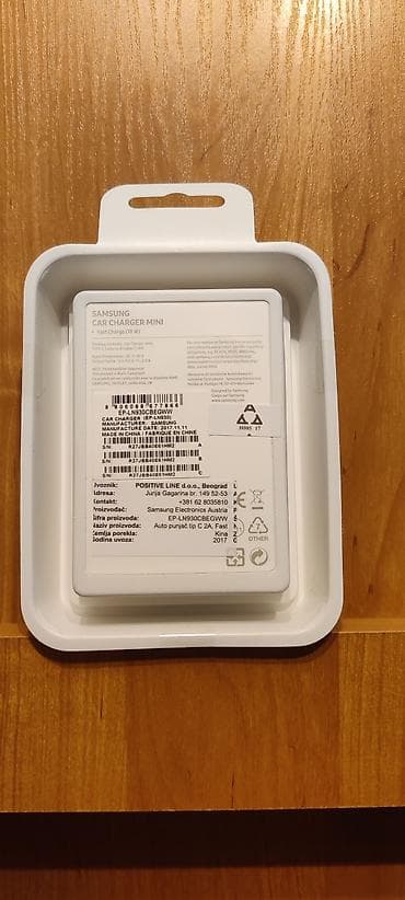 Žičani punjači za telefone: Samsung Auto punjac 15w komplet EP-LN930 Novo Original Robu mozete na lalafo.rs — 2 Žičani punjači za telefone: Samsung Auto punjac 15w komplet EP-LN930 Novo Original Robu mozete — 2