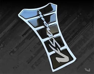 Transport: Nalepnice Vstrom Tank pad 3D stiker za rezervoar - 2451 📌 Opis at lalafo.rs — 5 Transport: Nalepnice Vstrom Tank pad 3D stiker za rezervoar - 2451 📌 Opis — 5