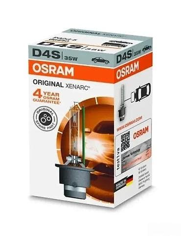 Home & Garden: OSRAM XENARC Original D4S 35W – ksenonska sijalica za farove - Tip at lalafo.rs — 3 Home & Garden: OSRAM XENARC Original D4S 35W – ksenonska sijalica za farove - Tip — 3