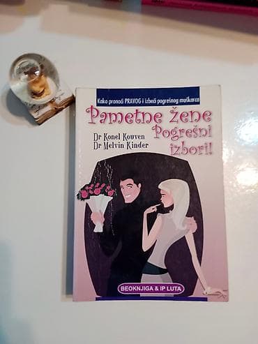 Mira kiršenbaum otići ili ostati 500 din mira kiršenbaum da li je on na lalafo.rs — 4 Mira kiršenbaum otići ili ostati 500 din mira kiršenbaum da li je on — 4