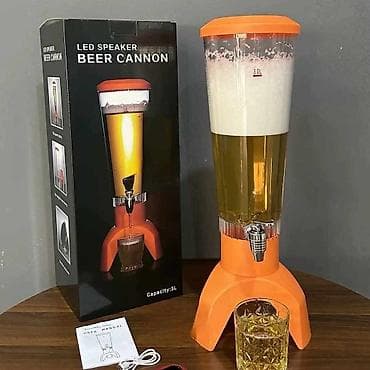 Tocilica za pivo 3L na lalafo.rs — 4 Tocilica za pivo 3L — 4