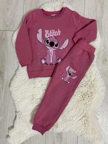 Disney na lalafo.rs Disney