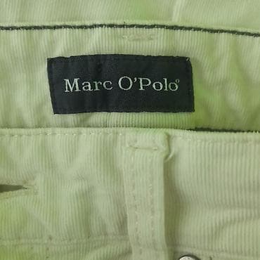 Pantalone marc o'polo, vel. M/w28 l32, somot marka: marc o'polo na lalafo.rs — 6 Pantalone marc o'polo, vel. M/w28 l32, somot marka: marc o'polo — 6