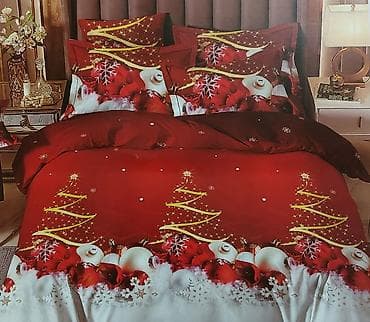 Novogodišnji set posteljine – 5D štampa - Brend: Li Sin (oznaka 5D) - at lalafo.rs — 9 Novogodišnji set posteljine – 5D štampa - Brend: Li Sin (oznaka 5D) - — 9