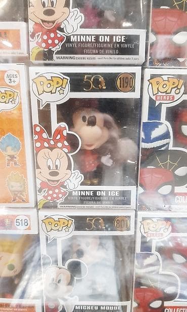 Funko pop figure novo crtani junaci akcija cene nisu fiksne, odredite at lalafo.rs — 6 Funko pop figure novo crtani junaci akcija cene nisu fiksne, odredite — 6