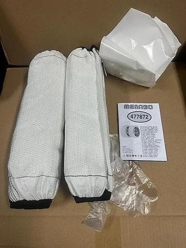 prsluk jaknica mango u: Menabo Snow Socks – tekstilne navlake za gume (par), veličina XL - at lalafo.rs — 8 prsluk jaknica mango u: Menabo Snow Socks – tekstilne navlake za gume (par), veličina XL - — 8