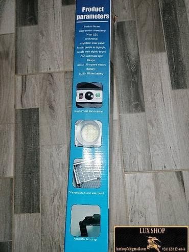 SOLARNA indukcijska Lampa Reflektor V789A-5 E-SMARTER V789AB-5 na lalafo.rs — 5 SOLARNA indukcijska Lampa Reflektor V789A-5 E-SMARTER V789AB-5 — 5