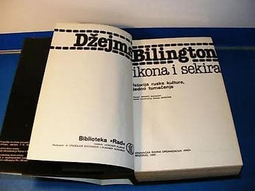 Ikona i sekira - Džejms BilingtonIstorija ruske kulture, jedno na lalafo.rs Ikona i sekira - Džejms BilingtonIstorija ruske kulture, jedno