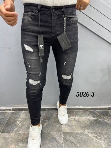 Muške uske farmerke – crne/ugljen s efektom ispranog denima i na lalafo.rs Muške uske farmerke – crne/ugljen s efektom ispranog denima i