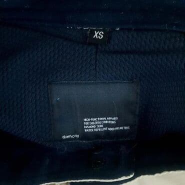 Ski Pants: Ski pantalone pulp, vel. Xs, 4k marka: pulp veličina: xs materijal at lalafo.rs — 1 Ski Pants: Ski pantalone pulp, vel. Xs, 4k marka: pulp veličina: xs materijal — 1