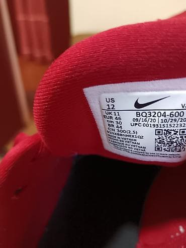 bershka sorcevi muski: Nike Revolution – muške patike za trčanje, 46 - Boja: crvena sa belim at lalafo.rs — 6 bershka sorcevi muski: Nike Revolution – muške patike za trčanje, 46 - Boja: crvena sa belim — 6