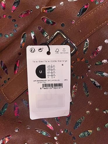 Nova Desigual torba. Braon boje sa rupičastim cvetovima ispod kojih je na lalafo.rs — 9 Nova Desigual torba. Braon boje sa rupičastim cvetovima ispod kojih je — 9