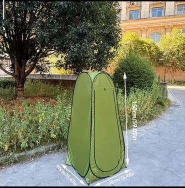 Ostalo: Prenosiva kabina za tuširanje/privatnost na otvorenom - Dimenzije na lalafo.rs — 2 Ostalo: Prenosiva kabina za tuširanje/privatnost na otvorenom - Dimenzije — 2