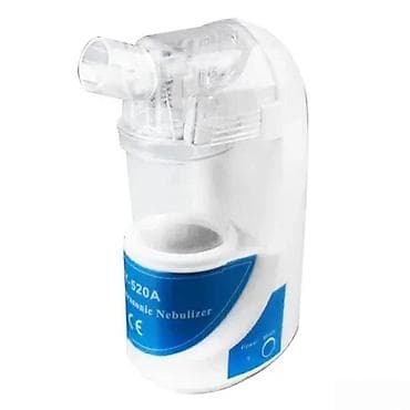 Ultrasonični inhalator nebulizer MY-520 NOVO. OPIS PROIZVODA na lalafo.rs Ultrasonični inhalator nebulizer MY-520 NOVO. OPIS PROIZVODA