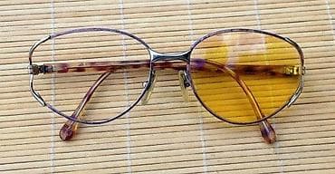 Vintage dioptrijski ram za naočare. Vintage dioptrijski ram ili ram za na lalafo.rs — 2 Vintage dioptrijski ram za naočare. Vintage dioptrijski ram ili ram za — 2