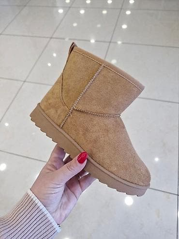 Uggs: Vodootporne čizmice idealne za hladne dane! ❄️ Udobne, tople i lagane at lalafo.rs — 3 Uggs: Vodootporne čizmice idealne za hladne dane! ❄️ Udobne, tople i lagane — 3