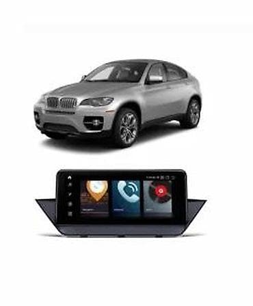Electronics: Multimedijalni ekran za automobil sa Android operativnim sistemom at lalafo.rs — 7 Electronics: Multimedijalni ekran za automobil sa Android operativnim sistemom — 7
