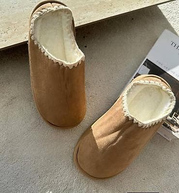 Papuče bоја - Braon na lalafo.rs — 2 Papuče bоја - Braon — 2